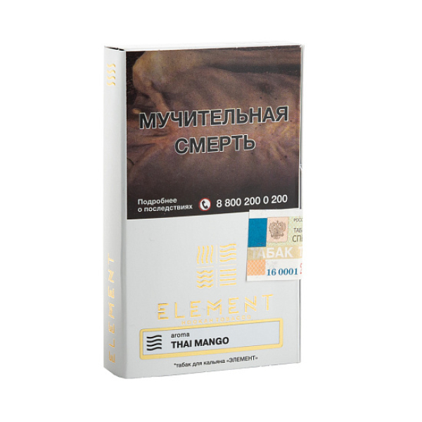 Табак ELEMENT ВОЗДУХ THAI MANGO 25 гр в Воркуте