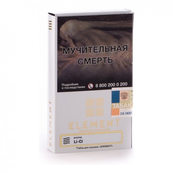 Табак Element Air Li Ci 40 грамм в Воркуте