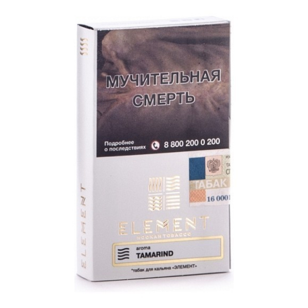 Табак Element Air Tamarind 40 грамм в Воркуте