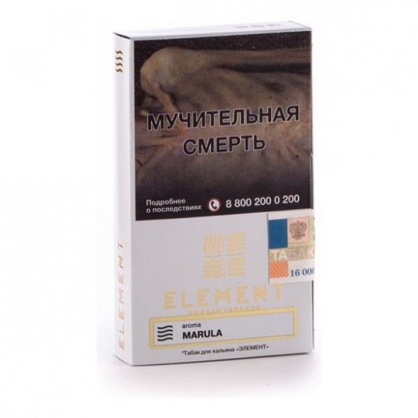 Табак Element Воздух Marula 40 грамм в Воркуте