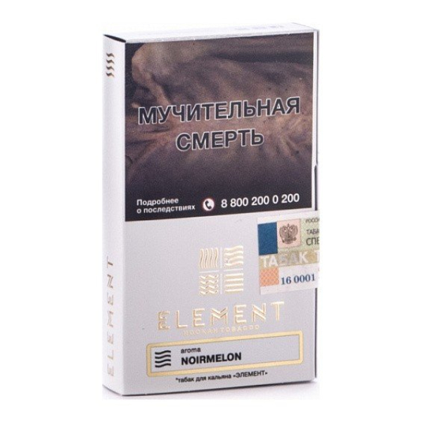 Табак Element Воздух Noir Melon 40 грамм в Воркуте