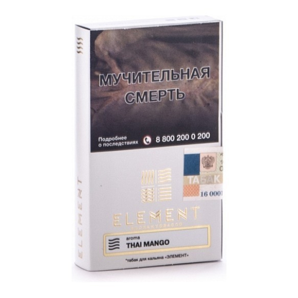Табак Element Воздух Thai Mango 40 грамм в Воркуте