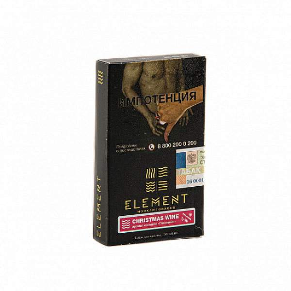Табак ELEMENT ВОДА CHRISTMAS WINE 25 гр в Воркуте