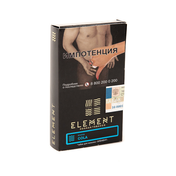 Табак ELEMENT ВОДА COLA 25 гр в Воркуте