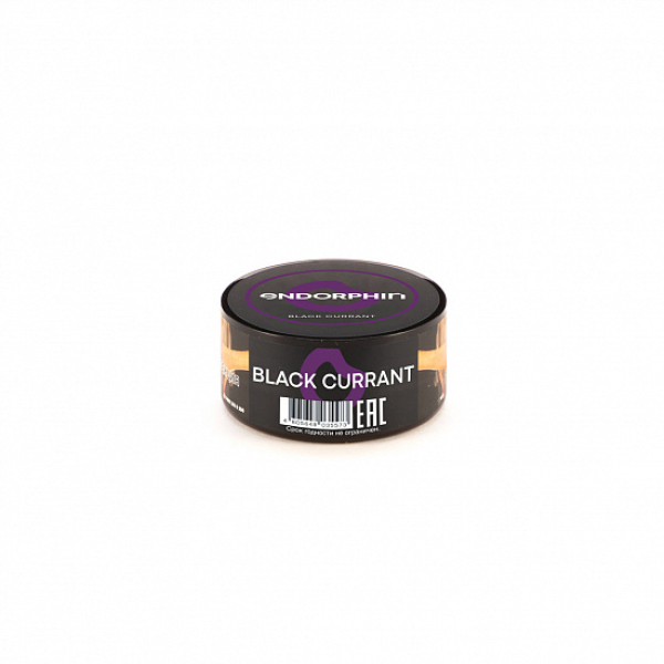 Табак Endorphin Black Currant (Черная Смородина) 25 гр в Воркуте