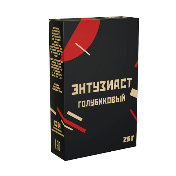 Табак ЭНТУЗИАСТ ГОЛУБИКОВЫЙ 25 гр в Воркуте