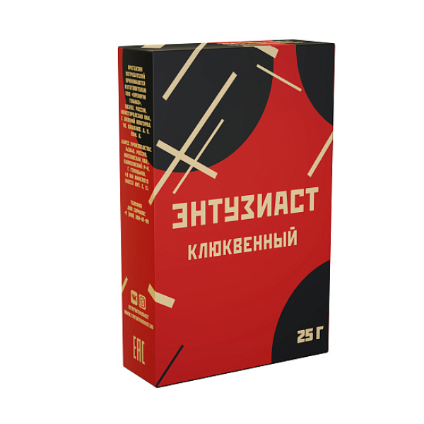 Табак ЭНТУЗИАСТ КЛЮКВЕННЫЙ 25 гр в Воркуте