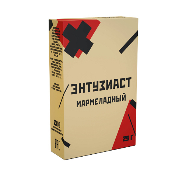 Табак ЭНТУЗИАСТ МАРМЕЛАДНЫЙ 25 гр в Воркуте