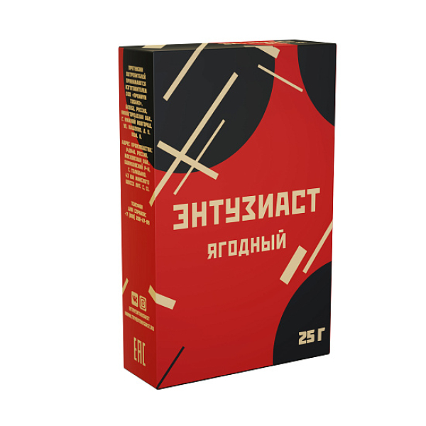 Табак ЭНТУЗИАСТ ЯГОДНЫЙ 25 гр в Воркуте