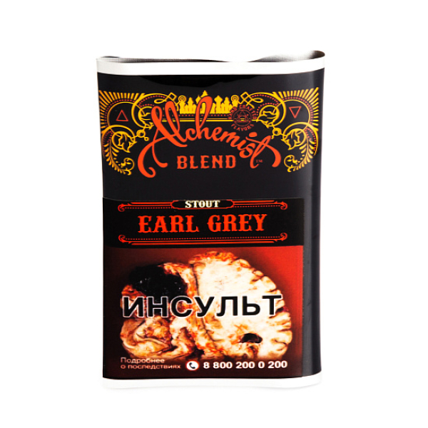 Табак Alchemist EARL GREY 100 грамм в Воркуте