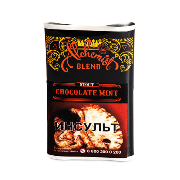 Табак Alchemist CHOCOLATE MINT 100 грамм в Воркуте