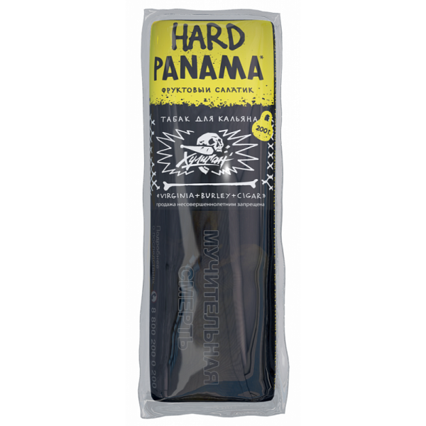 Табак ХУЛИГАН Hard PANAMA 200 гр в Воркуте