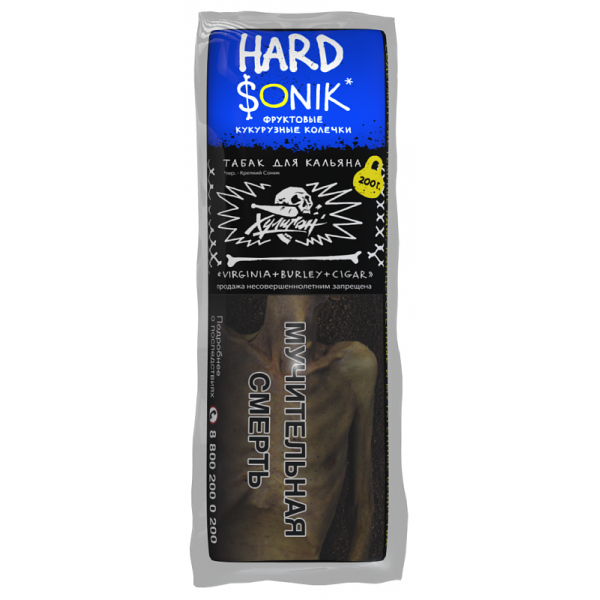 Табак ХУЛИГАН Hard SONIK 200 гр в Воркуте
