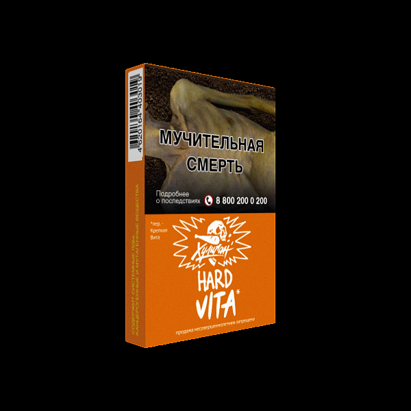 Табак ХУЛИГАН Hard VITA 25 гр в Воркуте
