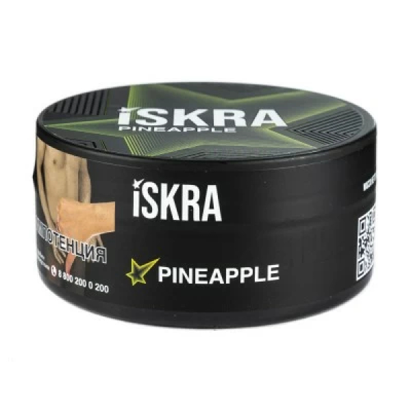 Табак Iskra Pineapple (Ананас) 100 гр в Воркуте