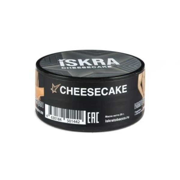 Табак Iskra Cheesecake (Чизкейк) 25 гр в Воркуте