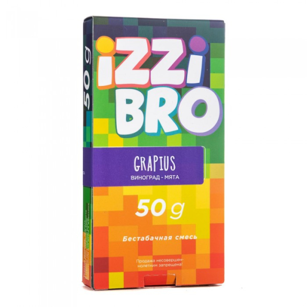 Смесь IZZIBRO GRAPIUS (Виноград Мята) 50 гр в Воркуте