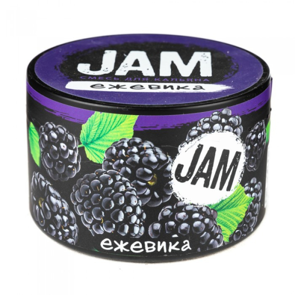 Смесь JAM Ежевика 250 гр в Воркуте