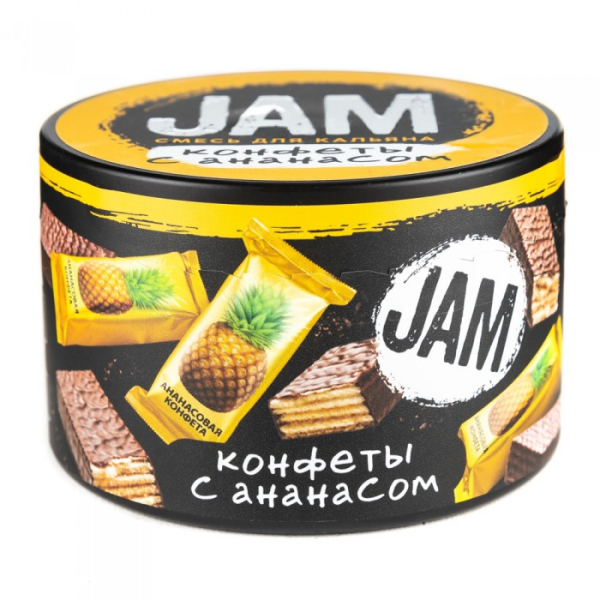 Смесь JAM Конфеты с Ананасом 250 гр в Воркуте