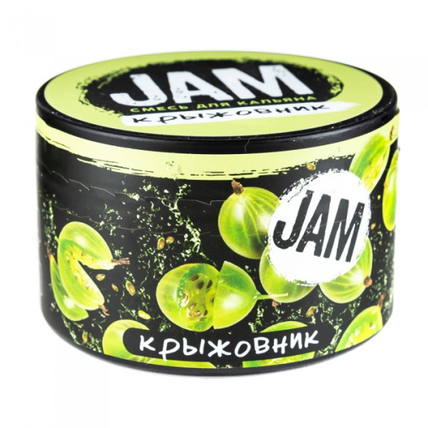 Смесь JAM Крыжовник 250 гр в Воркуте