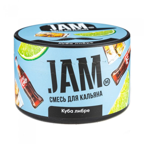 Смесь JAM Куба либре 250 гр в Воркуте