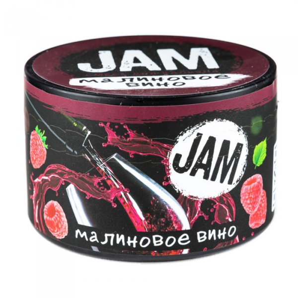 Смесь JAM Малиновое Вино 250 гр в Воркуте