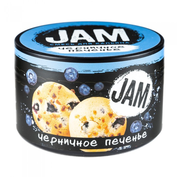 Смесь JAM Черничное Печенье 250 гр в Воркуте