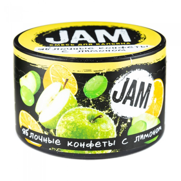 Смесь JAM Яблочные Конфеты с Лимоном 250 гр в Воркуте