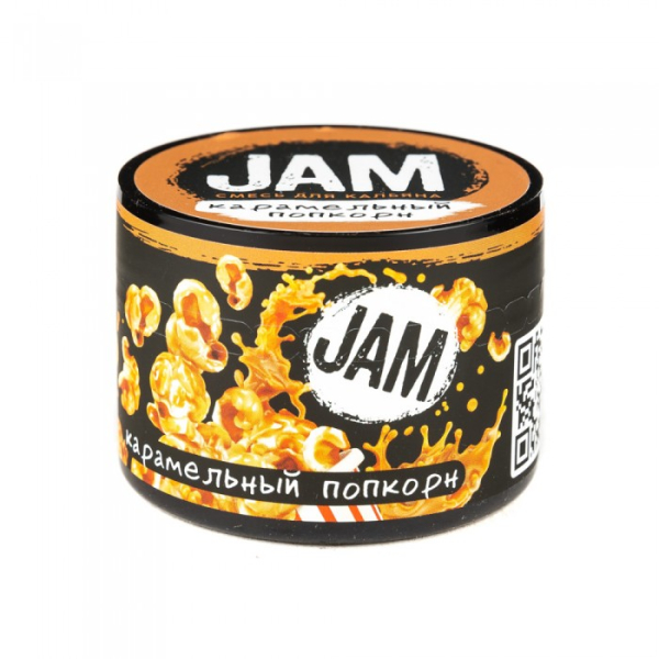 Смесь JAM Карамельный Попкорн 50 гр в Воркуте