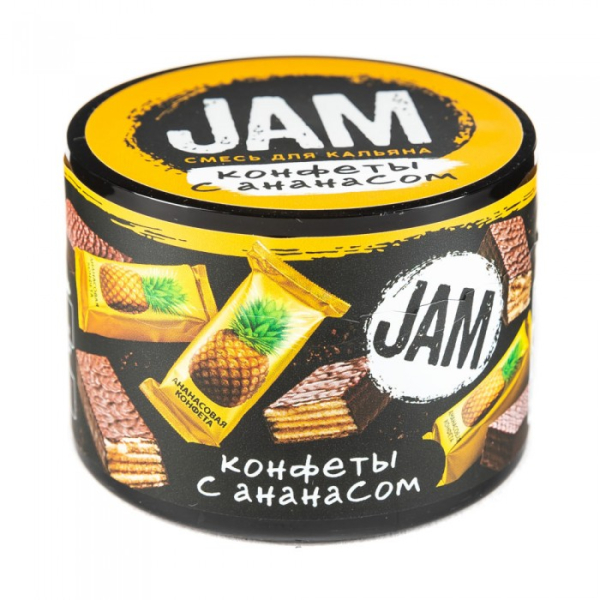 Смесь JAM Конфеты с Ананасом 50 гр в Воркуте