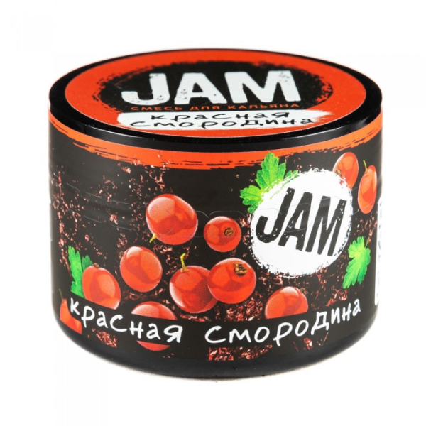Смесь JAM Красная Смородина 50 гр в Воркуте