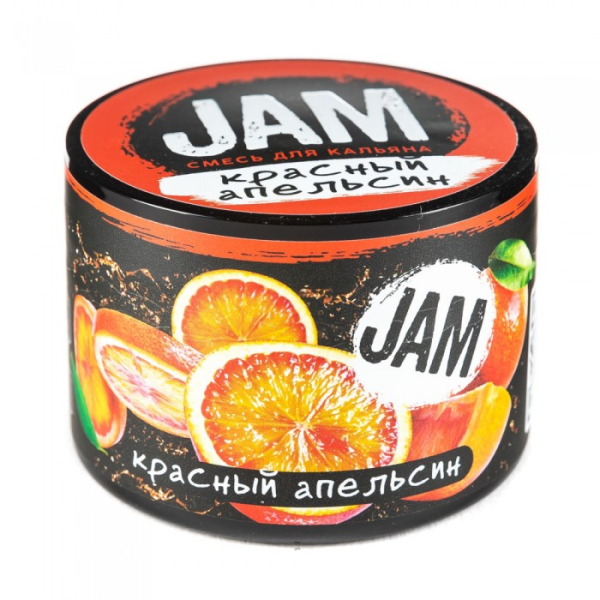 Смесь JAM Красный Апельсин 50 гр в Воркуте