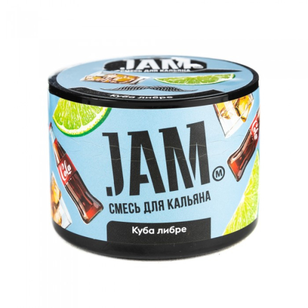 Смесь JAM Куба либре 50 гр в Воркуте