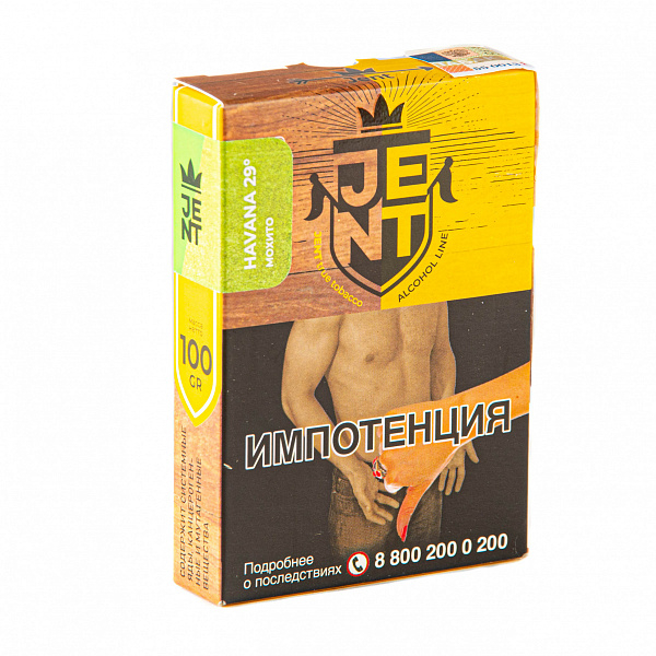 Табак Jent Alcohol Havana 29 (Мохито) 100 гр в Воркуте