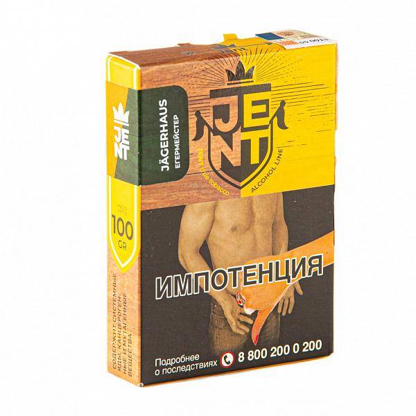 Табак Jent Alcohol Jagerhaus 100 гр в Воркуте