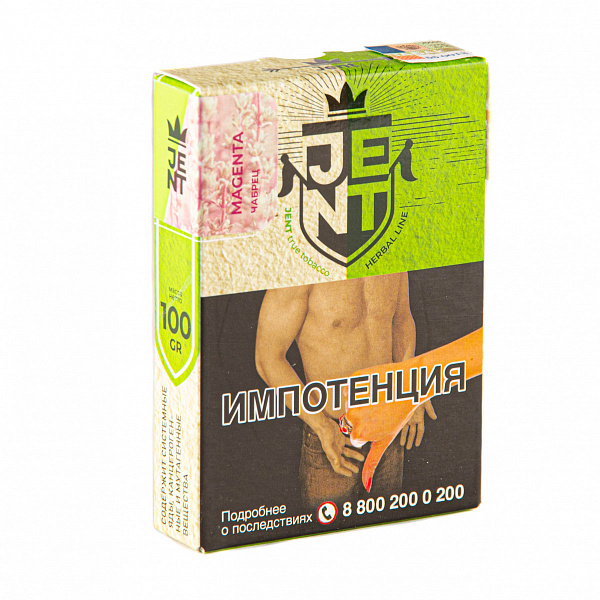 Табак Jent Herbal Magenta (Чабрец) 100 гр в Воркуте