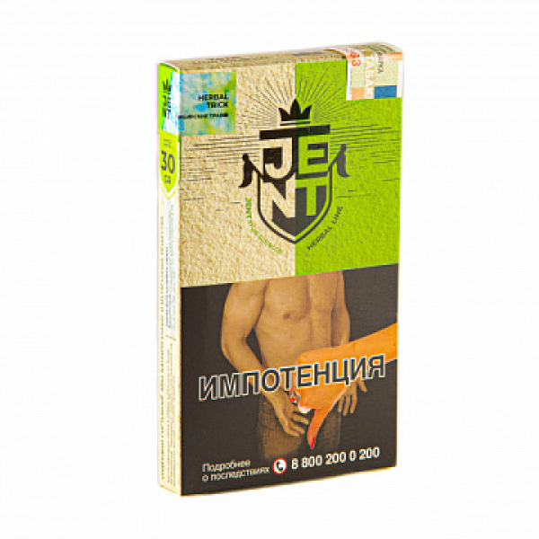 Табак Jent Herbal Herbal Trick (Сибирские Травы) 30 гр в Воркуте