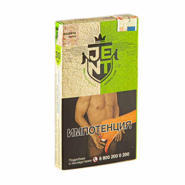 Табак Jent Herbal Magenta (Чабрец) 30 гр в Воркуте