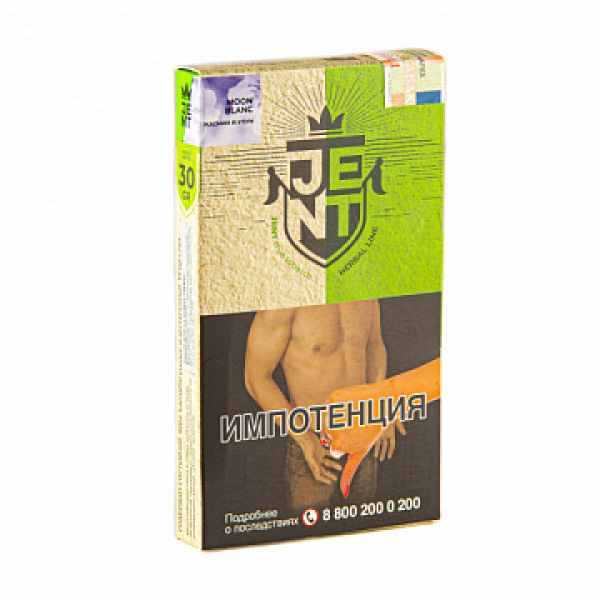 Табак Jent Herbal Moon Blanc (Молочный улун и Жасмин) 30 гр в Воркуте