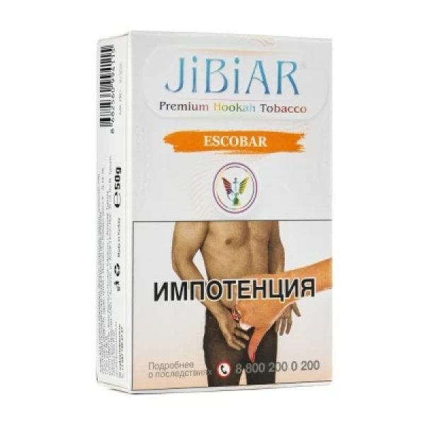 Табак Jibiar Escobar (Маракуйя персик апельсин лед) 50 гр в Воркуте