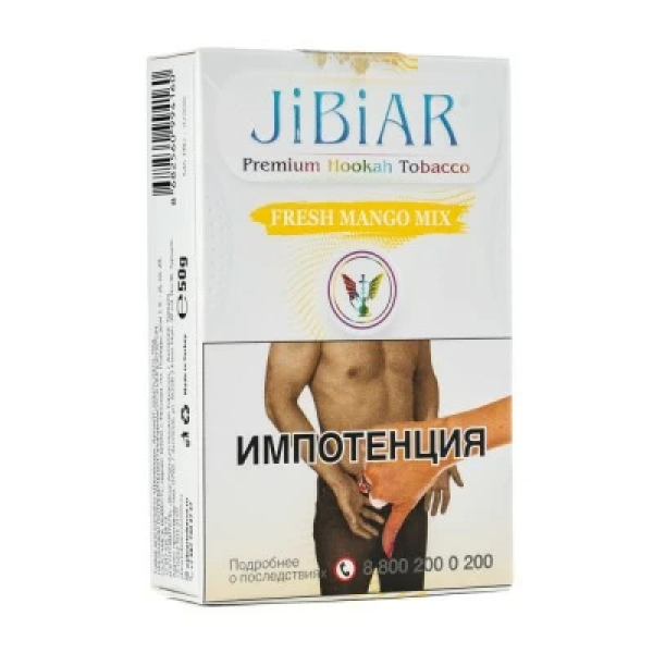 Табак Jibiar Fresh Mango Mix (Свежий манго микс) 50 гр в Воркуте