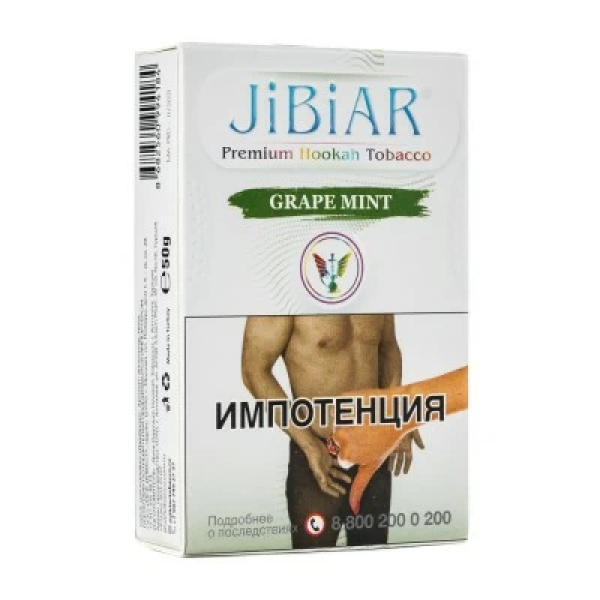 Табак Jibiar Grape Mint (Виноград мята) 50 гр в Воркуте