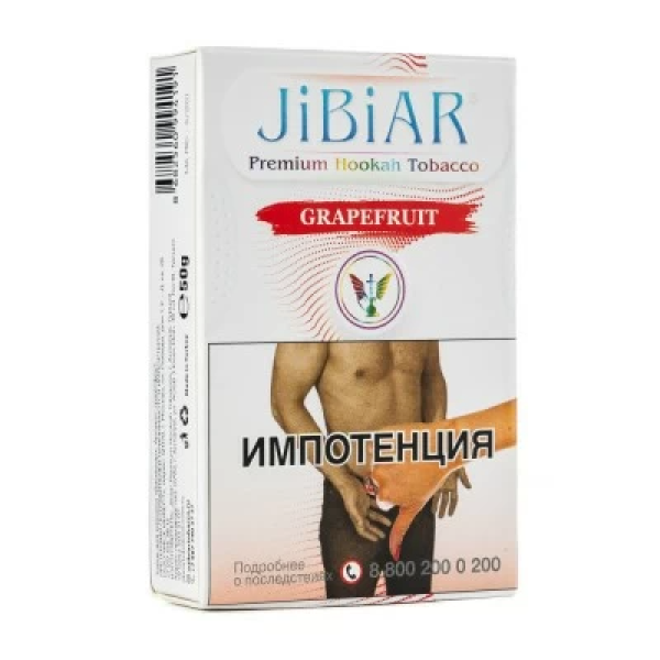 Табак Jibiar Grapefruit (Грейпфрут) 50 гр в Воркуте
