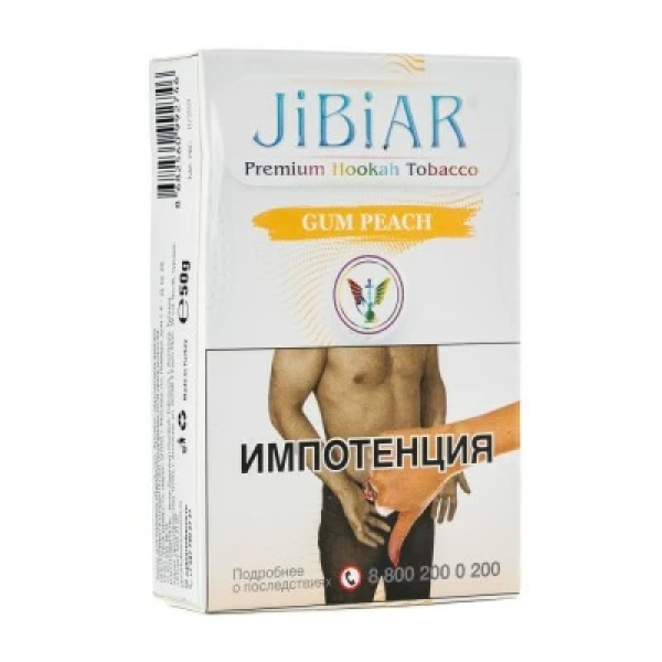 Табак Jibiar Gum Peach (Персиковая жвачка) 50 гр в Воркуте