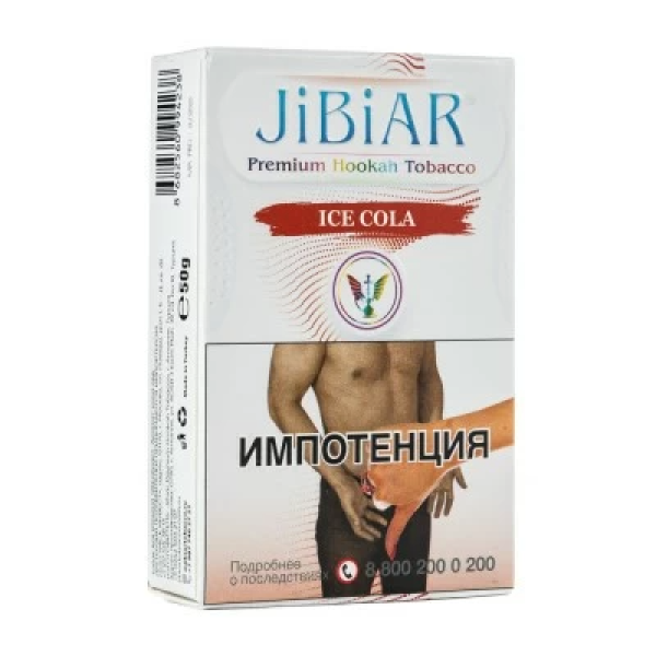 Табак Jibiar Ice Cola (Лед кола) 50 гр в Воркуте
