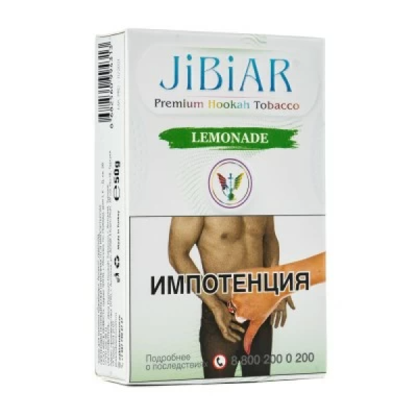 Табак Jibiar Lemonade (Лимонад) 50 гр в Воркуте