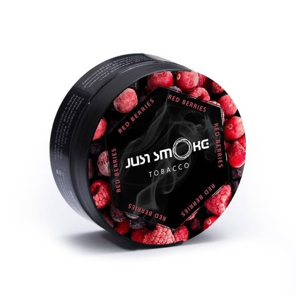 Табак Just Smoke Red Berries в Воркуте