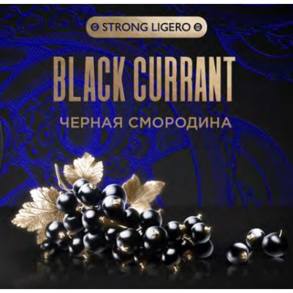 Табак Kraken Strong Black Currant (Черная смородина) 100 гр в Воркуте