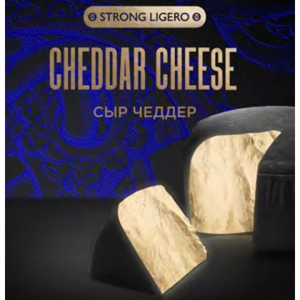 Табак Kraken Strong Cheddar cheese (Сыр чеддер) 30 гр в Воркуте