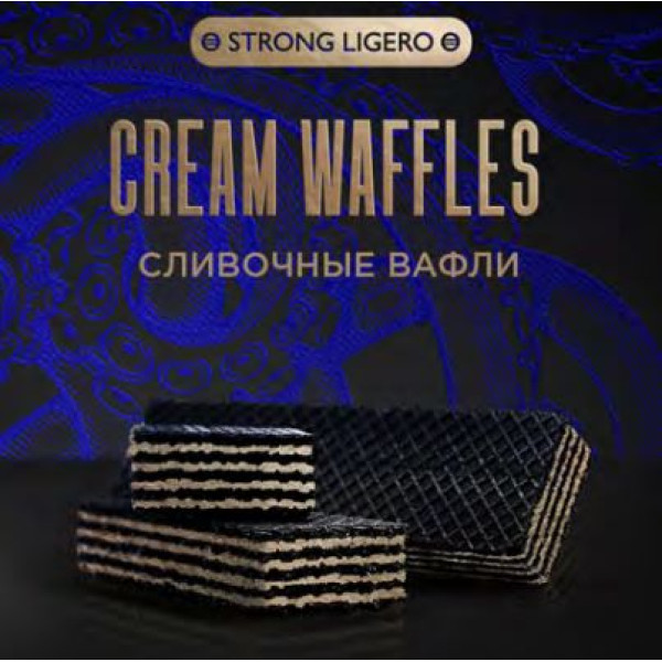 Табак Kraken Strong Cream waffeles (Сливочные вафли) 30 гр в Воркуте